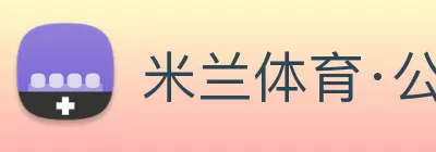 beat·365(中文) - 唯一官方网站 logo